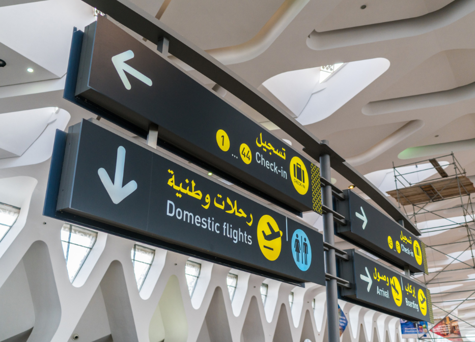 Marrakech ↔ Agadir
